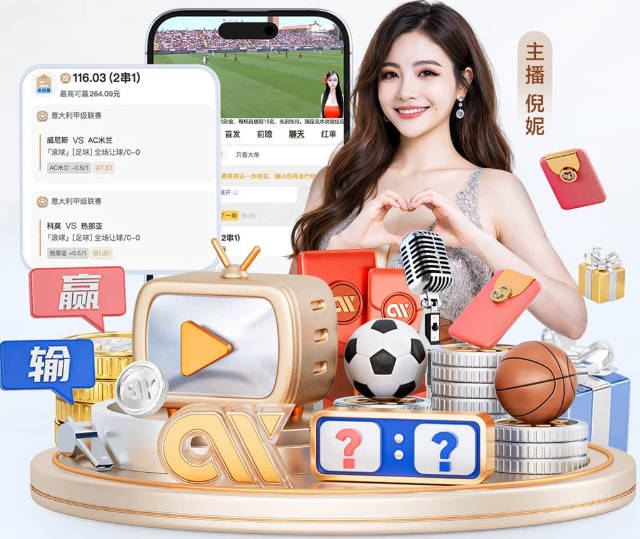 樊振东回国仅三天，央媒、港媒同时发声，与全红婵的处境截然不同