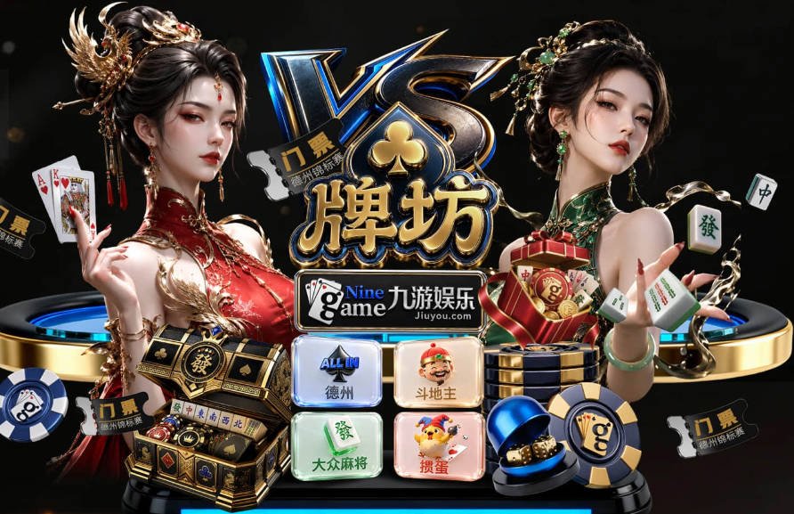 穆里尼奥叫停皇马青训锋线离队谈判