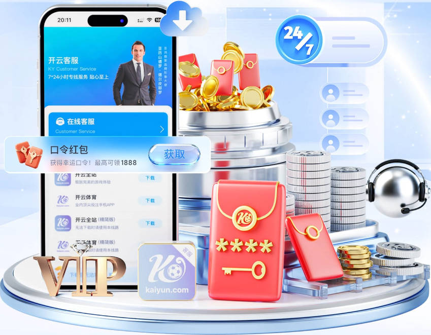 利物浦首签穆诺兹敲定，下个目标迪奥曼德报价一亿